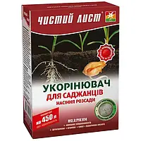 Добриво укорінювач 300 г «Чистий лист», оригінал