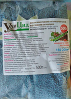 Улицид ЕКО 500 г оригінал