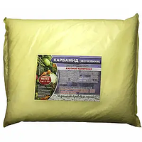 Добриво «Карбамід» (Сечовина) 1 кг (економ-пакет), оригінал