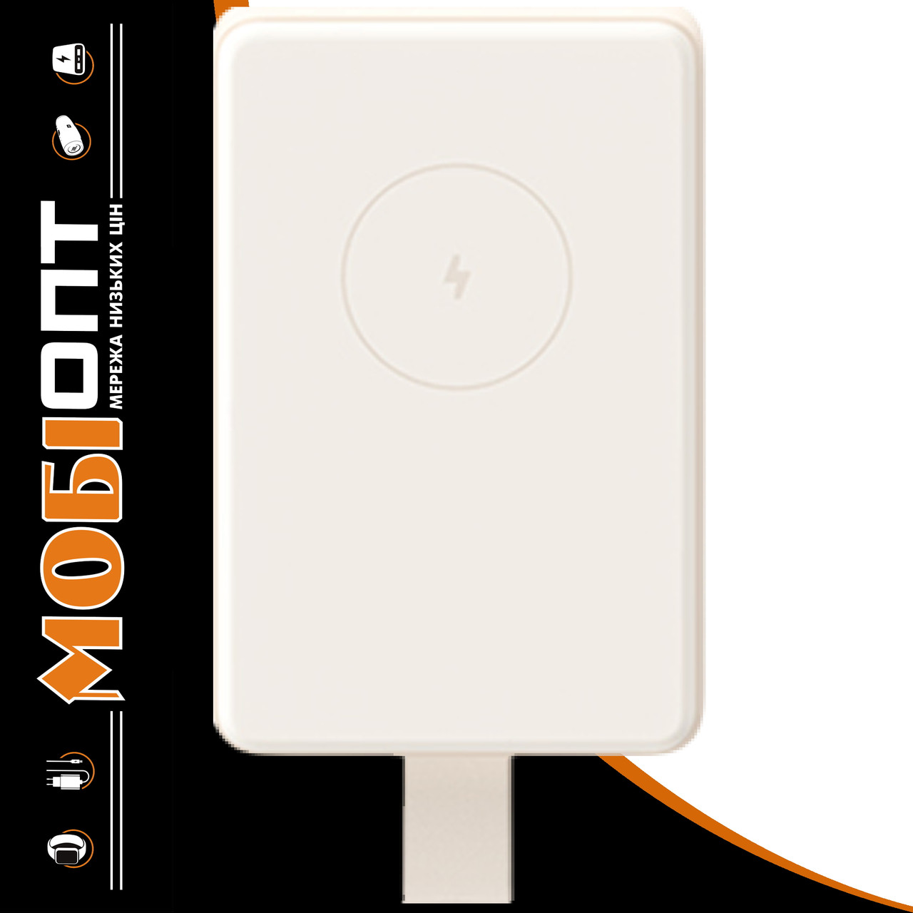Power Bank Xiaomi Magnetic 6000mAh 15W tan BHR9074GL (WPB0620MI) UA