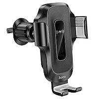 Тримач для телефона Hoco HW2 в дефлектор з зарядкою
