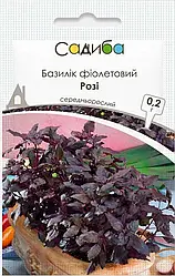 Базилік Фіолетовий Троянди 0,3 г Inter Seeds