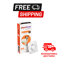 Бравекто таблетка від бліх та кліщів для собак вагою від 4,5 до 10 кг, 250 мг
