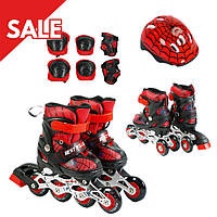 Ролики дитячі із захистом 26-28 11577-XS Роликові ковзани для дітей з регульованим розміром Колеса PVC зі світлом Шолом Червоний