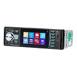 Автомагнітола з мульти підсвічуванням, Автомагнітола в штат пристрій магнітола, Автомагнітоли 1d PN-62, фото 5