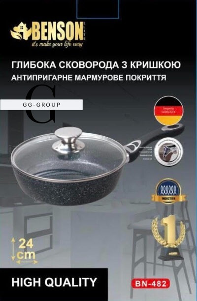 Сковорода глибока з кришкою з мармуровим антипригарним покриттям Benson BN-482 Ø24см