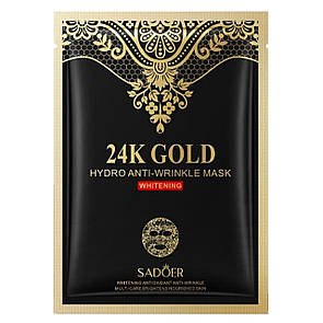 Маска для обличчя SADOER 24К Gold проти зморщок з вибілювальним ефектом 30 г