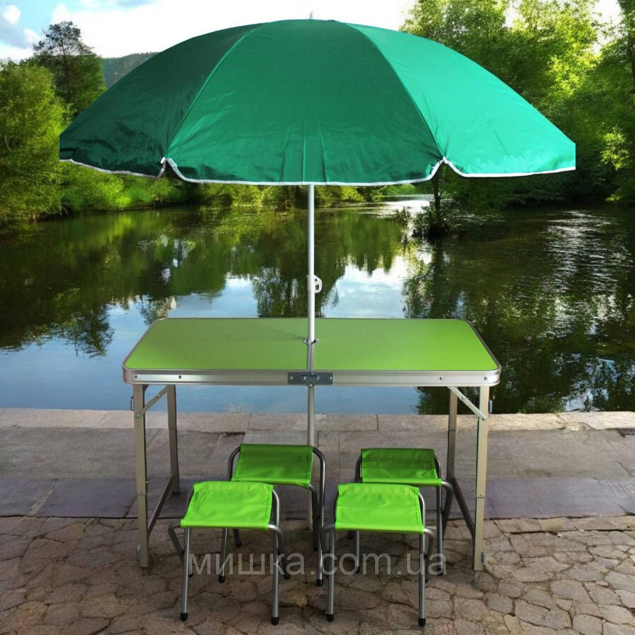 ПОСИЛЕНИЙ розкладний стіл для пікніка та 4 стільця, салатовий + парасолька 1,55 м у подарунок!, фото 1