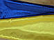 Прапор України поховальний, 2400х1600 мм, атлас, фото 3