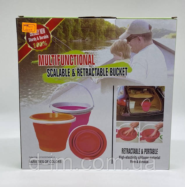 Складне відро силіконове кругле Multi-Functional Silicon Bucket 10л / ART-0464