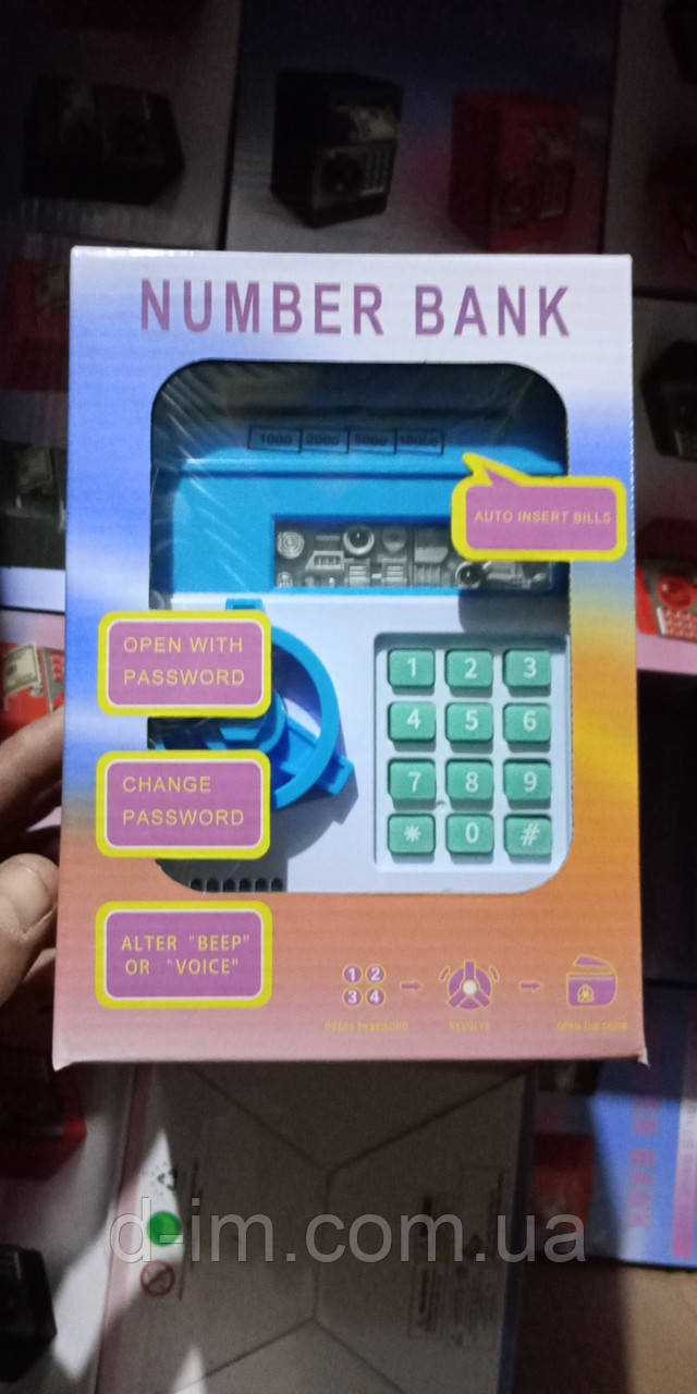 Скарбничка дитячий сейф із кодовим замком number bank