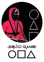 Вафельна картинка Гра в кальмара