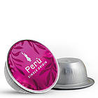 Кава в капсулах Bialetti Espresso Bar Peru, 100% Арабіка 12 капсул, фото 2