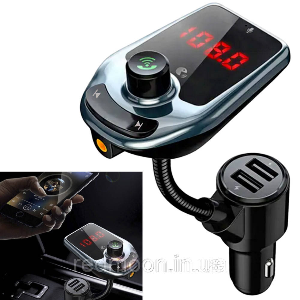 FM модулятор в машину A30 BT, з Bluetooth та LCD-екраном / Трансмітер для машини в прикурювач