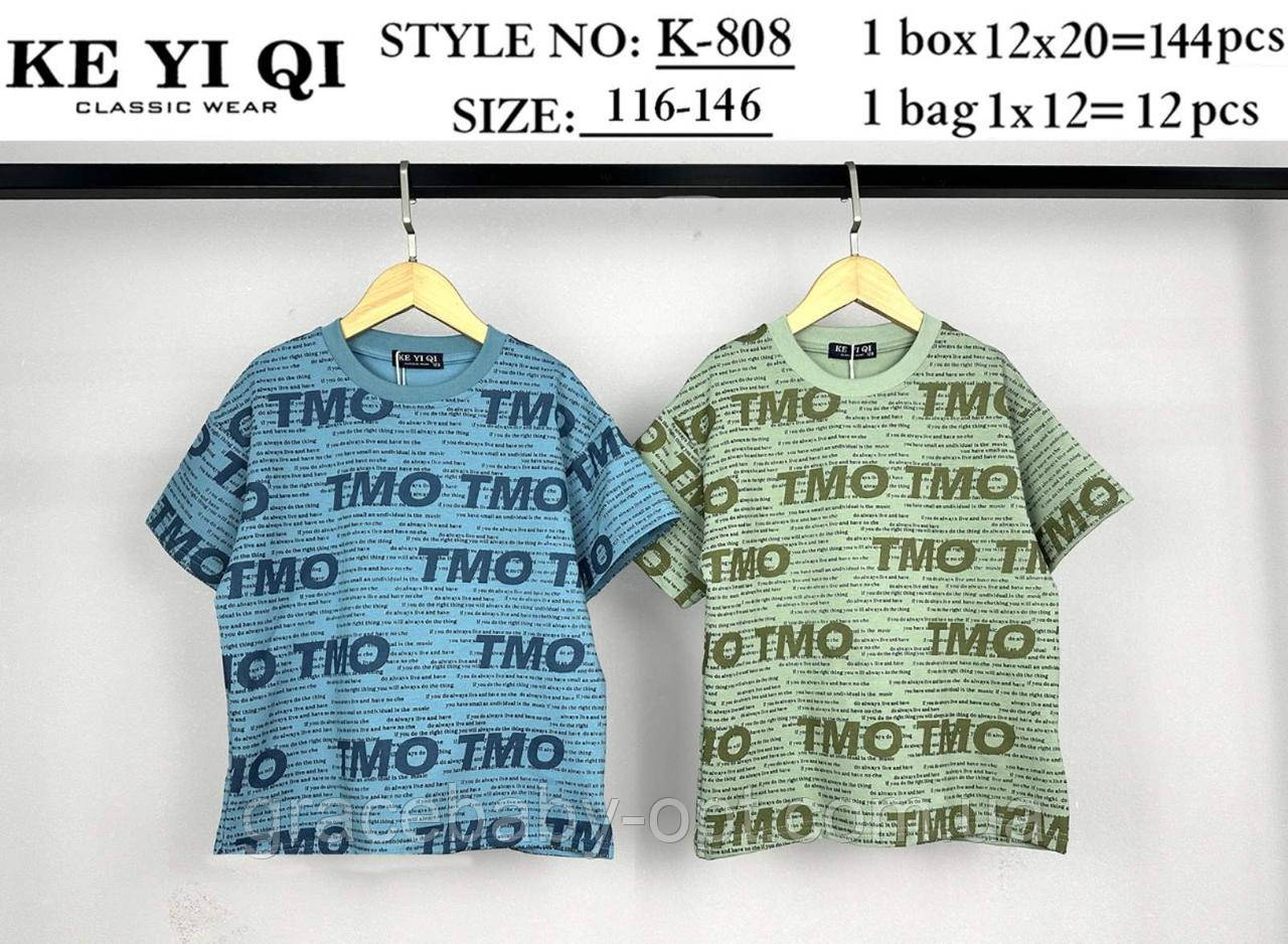 Футболки для хлопчиків оптом, KE YI QI, 116-146 см,  № K-808, фото 1