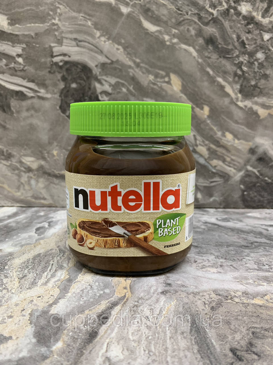 Шоколадна паста Nutella Plant Based 350 грм