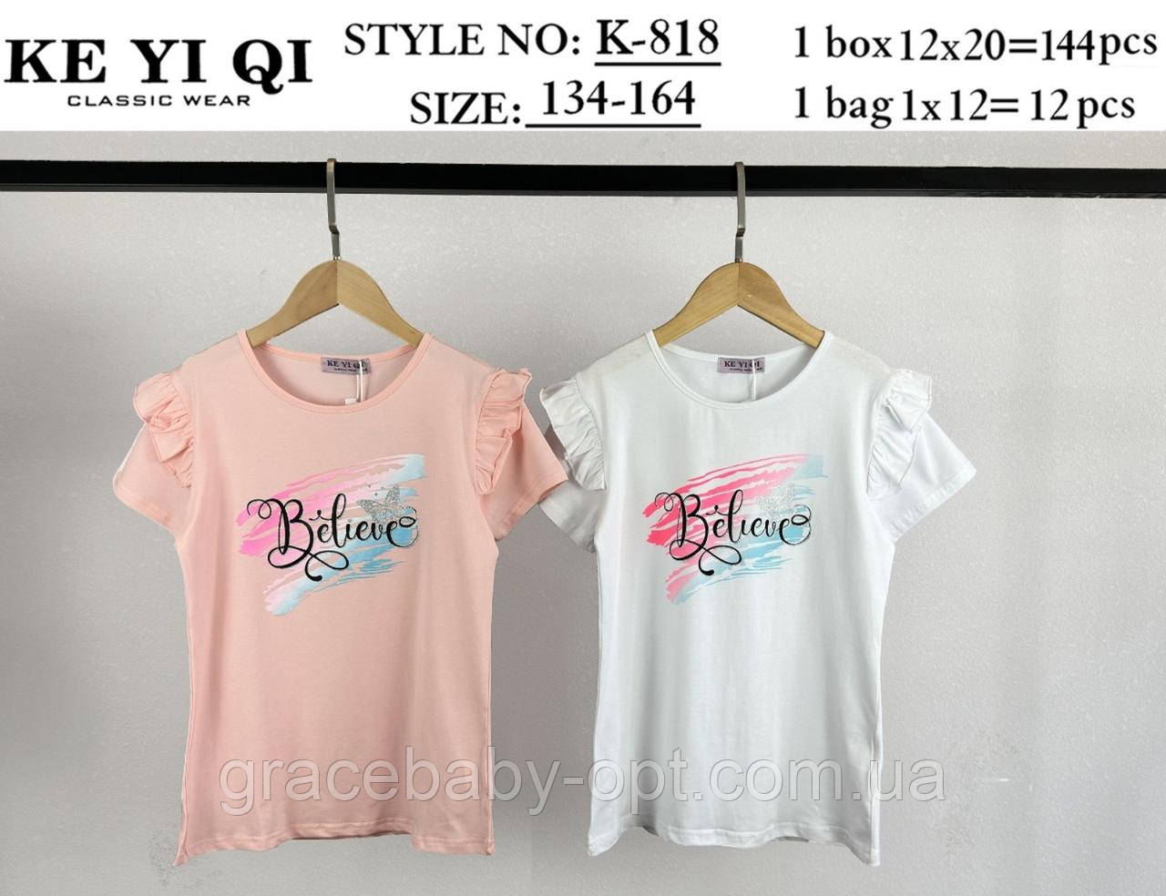 Футболка для дівчат оптом, KE YI QI, 134-164 см, № K-818, фото 1