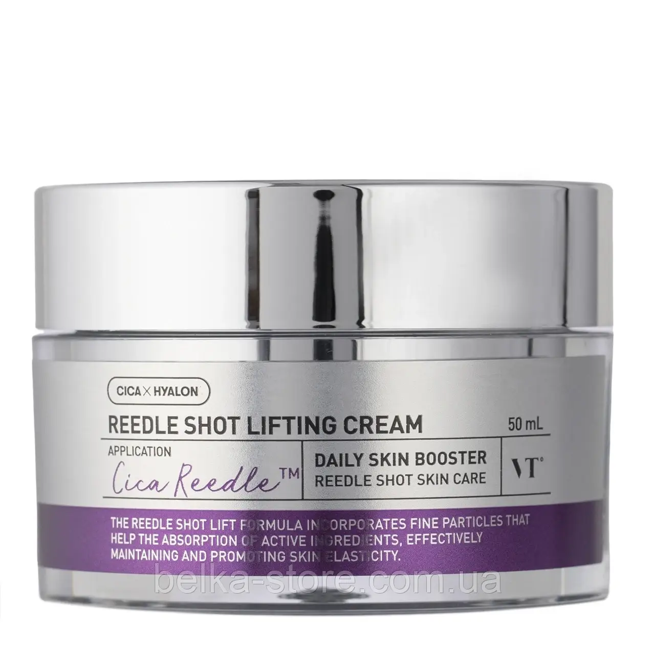 Крем для обличчя VT Cosmetics Reedle Shot Lifting Cream, 50ml, фото 1
