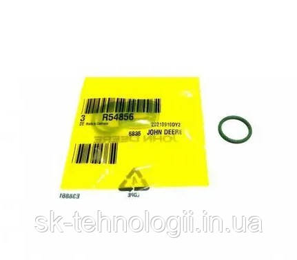 Кільце ущільнююче гумове 17,3х2,2 R54856,51M7044 оригінал John Deere, фото 1