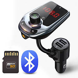 Автомобільний FM трансмітер A30 BT, з Bluetooth / ФМ модулятор в машину / Трансмітер в прикурювач