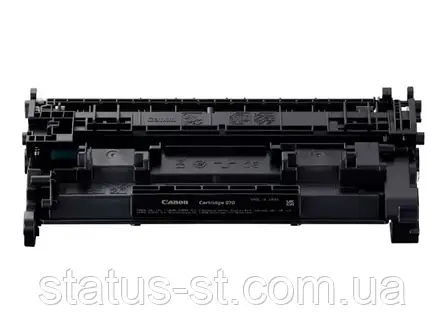Картридж Canon 070H для принтера i-sensys LBP243dw, LBP246dw, MF461dw, MF463dw, MF465dw аналог, фото 3