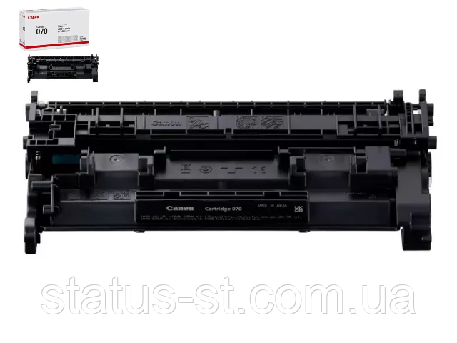 Картридж Canon 070H для принтера i-sensys LBP243dw, LBP246dw, MF461dw, MF463dw, MF465dw аналог