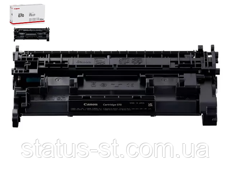Картридж Canon 070 для принтера i-sensys LBP243dw, LBP246dw, MF461dw, MF463dw, MF465dw аналог, фото 1