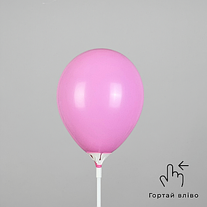 KALISAN-КЛ 5" 30 Пастель Рожевий Кенді | Standard Candy Pink, фото 3