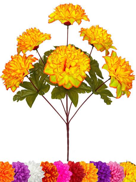 Штучний букет Жоржини, 6 голів, мікс, 590 мм, фото 1