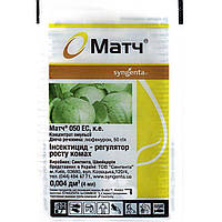 Матч 4 мл інсектицид, Syngenta