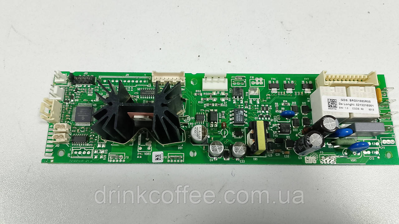Силова плата для кавомашини Delonghi ECAM 23.460.B_3 б/у 5213216561