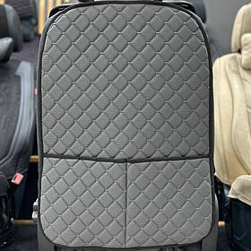 Захисна накидка на спинку переднього сидіння, сіра із чорним кантом