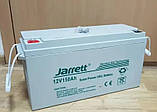 Акумулятор гелевий потужний та безпечний Jarrett 12V 150Ah Gelled Electrolite, фото 4