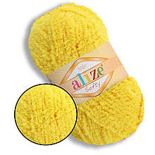 Alize Softy, Жовтий №216