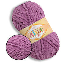 Alize Softy, Ліловий No28