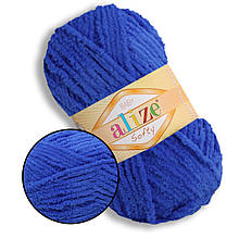 Alize Softy, Волошка №141