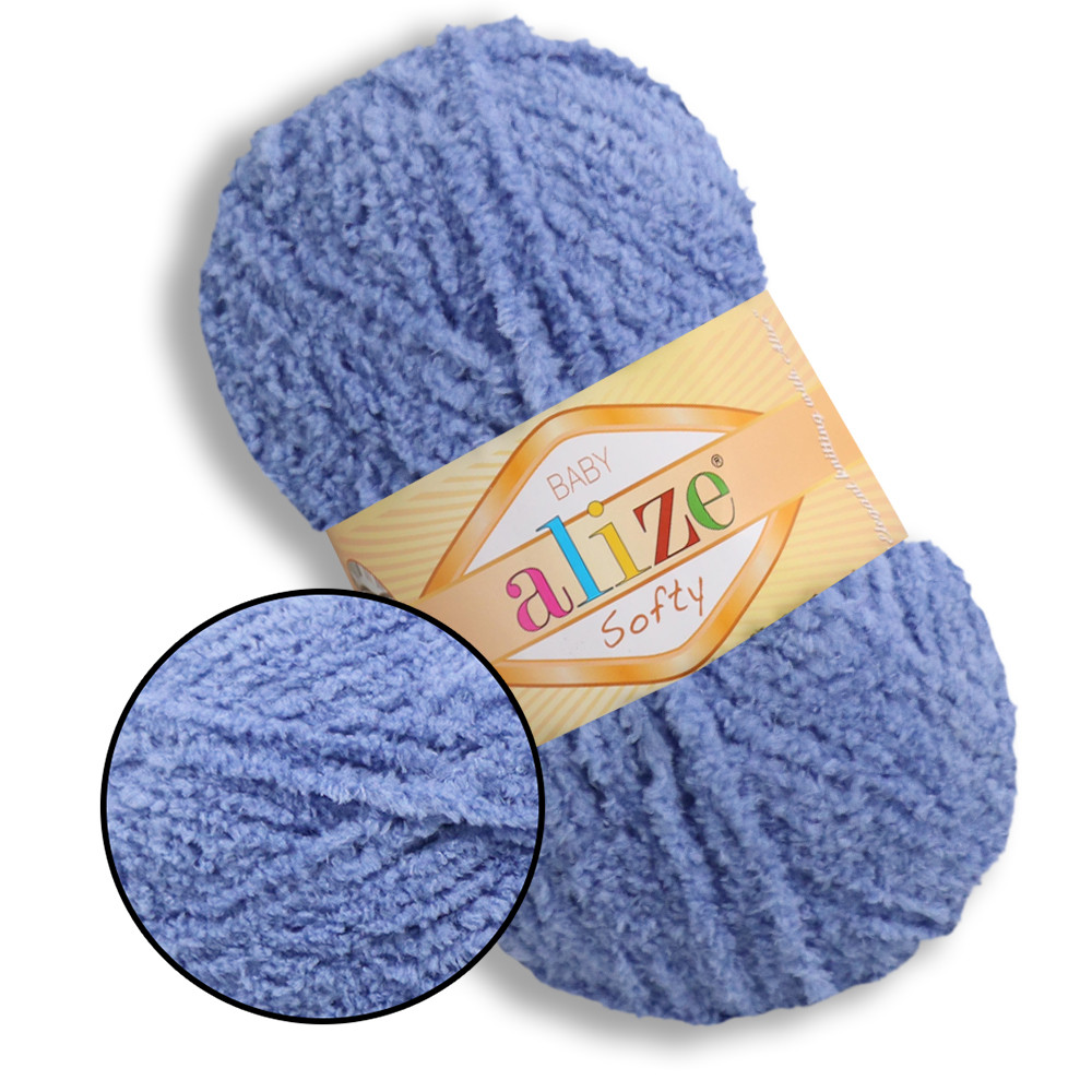 Alize Softy, Джинс №374