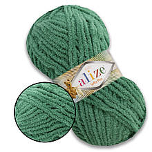 Alize Softy Plus, Зелений No532