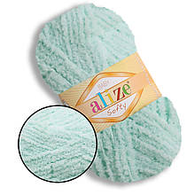 Alize Softy, Світла бірюза №669