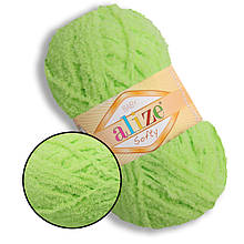 Alize Softy, Ментол №41