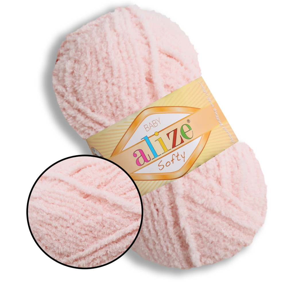 Alize Softy, Пудра №340