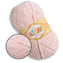 Alize Softy, Пудра №340