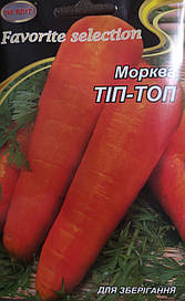 Морква ТІП-ТОП 20 г.