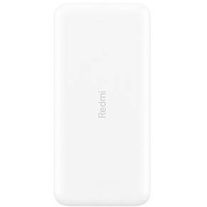 УМБ Xiaomi Redmi Power Bank 20000mAh 2xUSB 18W Fast Charge PB200LZM White, фото 1