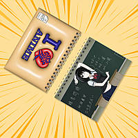 Блокнот на пружині в клітинку 48 арк. Another / Інша 008