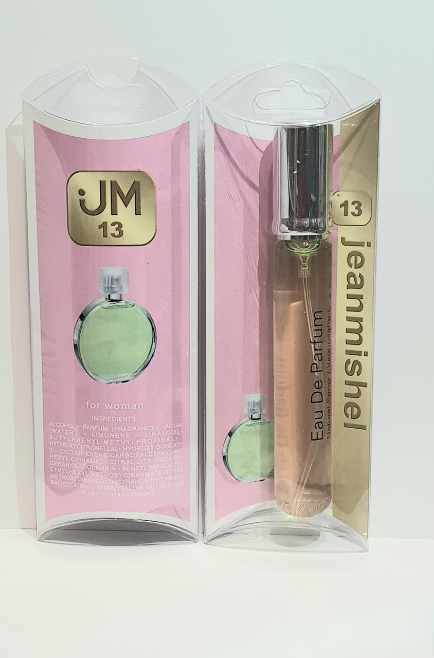 Парфуми ручка 20мл JeanMishel №13, аромат схожий на Chance eau Fraiche жіночий парфум