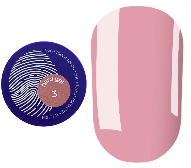 Гель для нігтів Touch Hard Gel 03, 15 мл