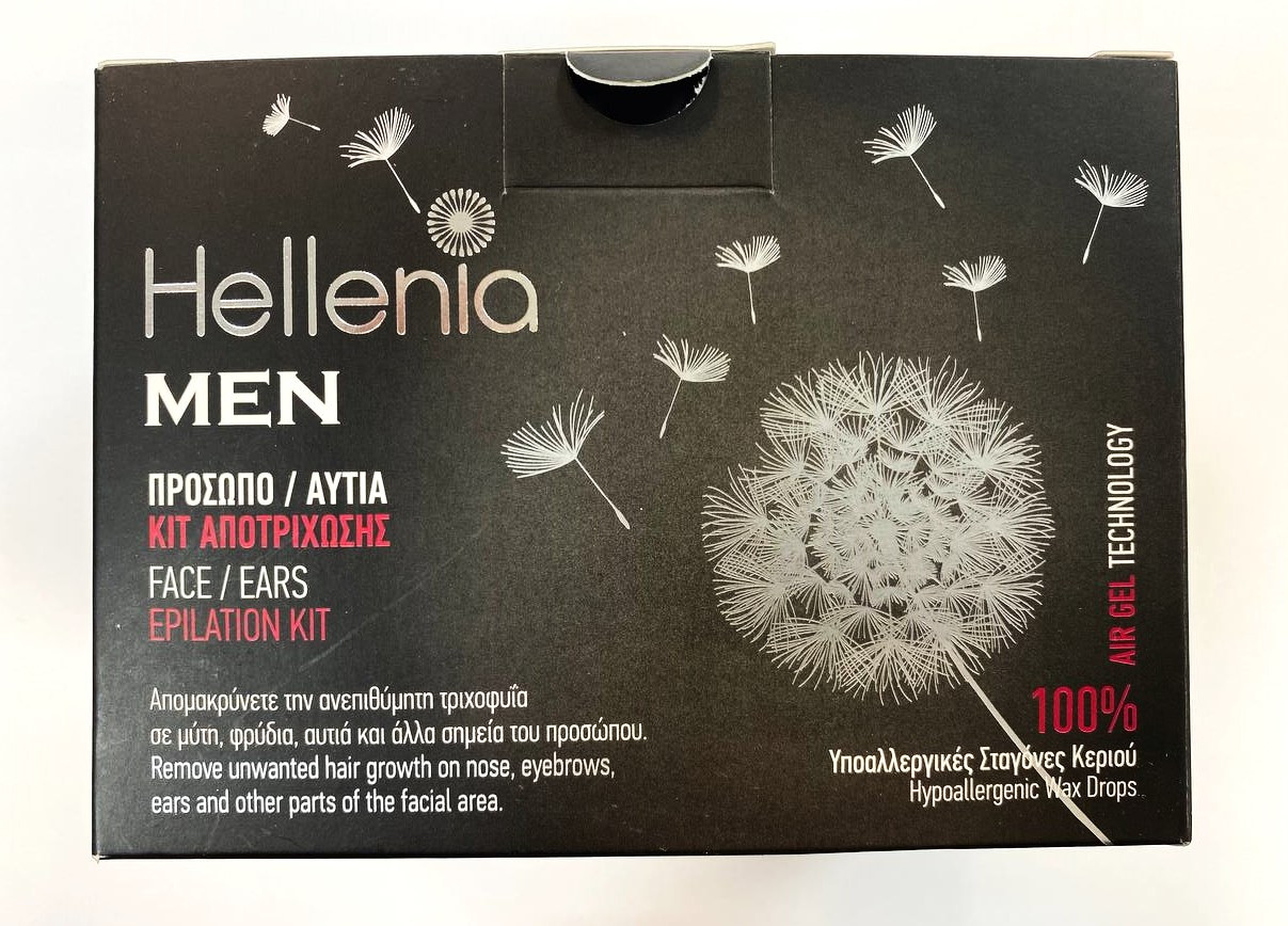 Набір для видалення волосся Simple Use Beauty Hellenia men