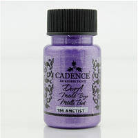 Акрилова фарба Cadence Dora Metallic Paint, 50 мл, Аметист