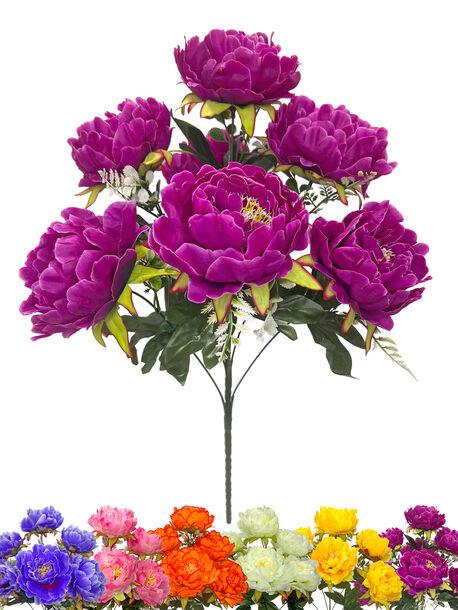 Штучний букет Півонії, 7 голів, мікс, 560мм, фото 1